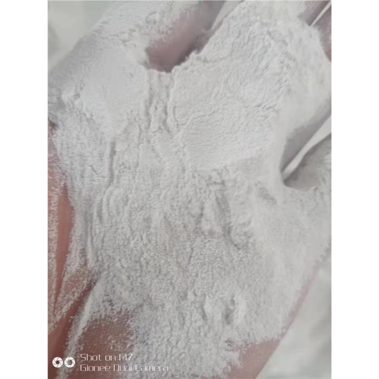 宜春化纤纤维用碳酸镁包装规格
